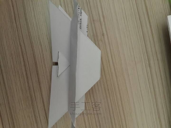 会爬的纸 第5步