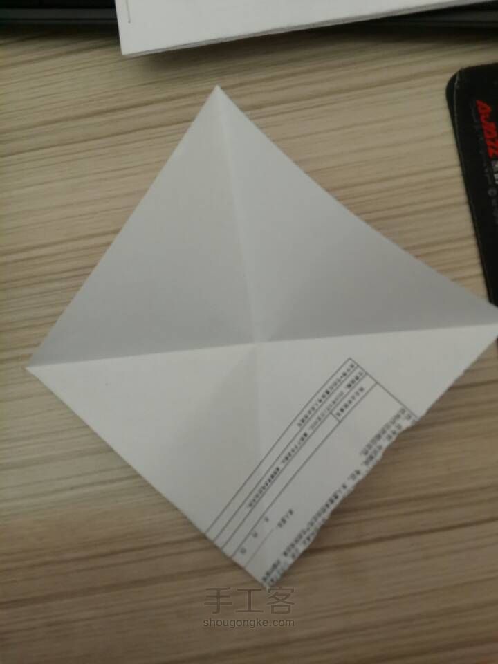 会爬的纸 第2步