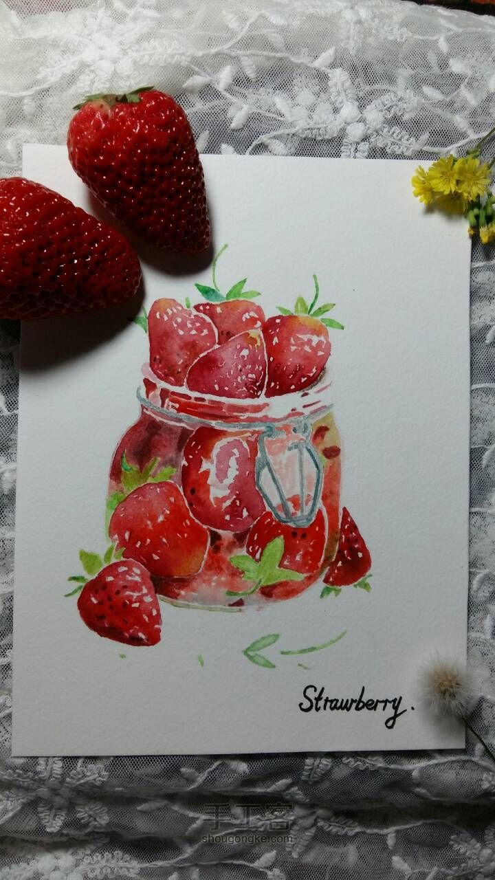 水彩教程 一罐草莓🍓 第6步