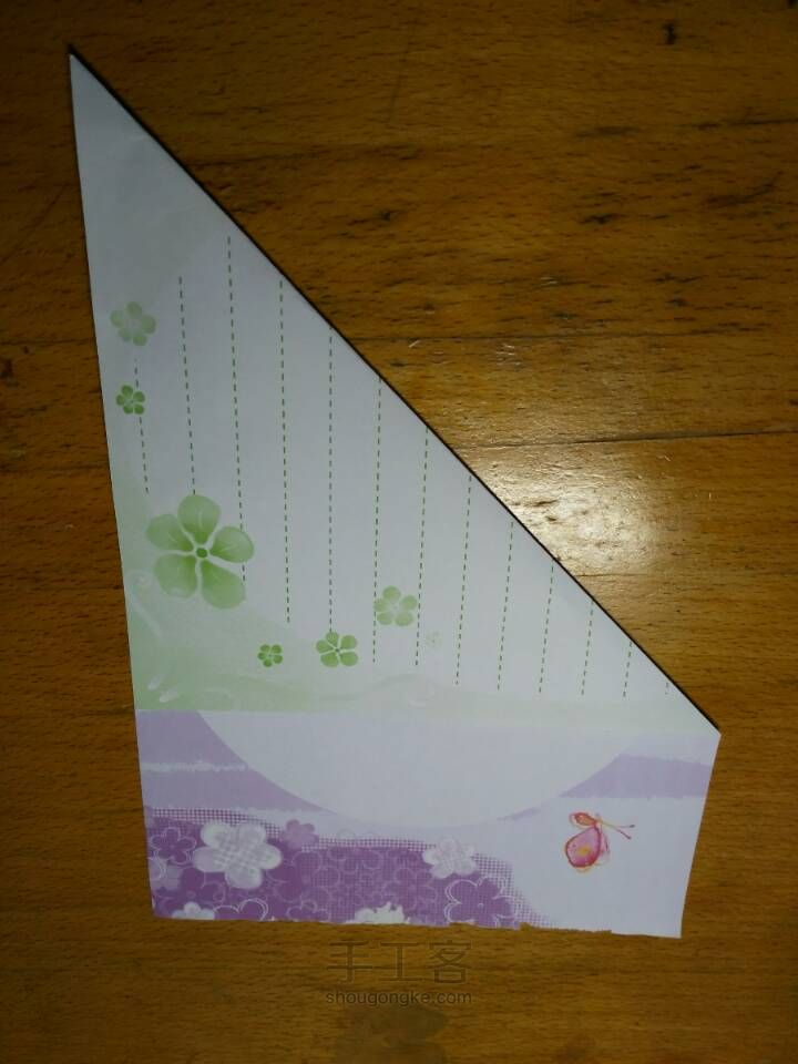 相思叶——折信纸 第2步