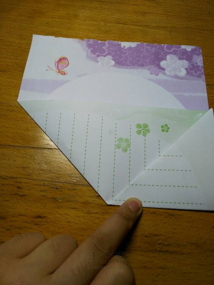 相思叶——折信纸 第4步