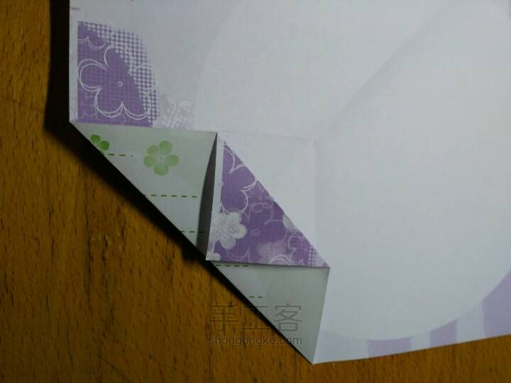 相思叶——折信纸 第7步