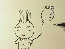 简单的小兔子简笔画，让你一招搞定熊孩子=￣ω￣=