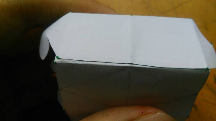 小纸盒 第6步