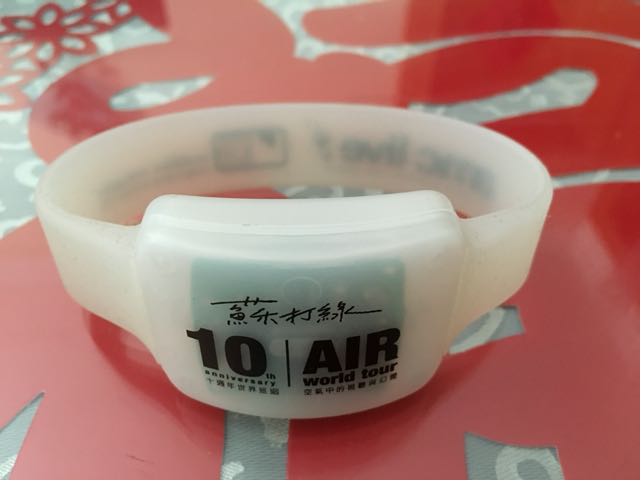 从发光手表到美美花篮的蜕变 第2步