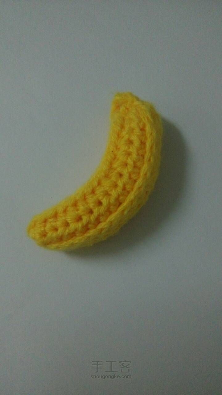 香蕉 第12步