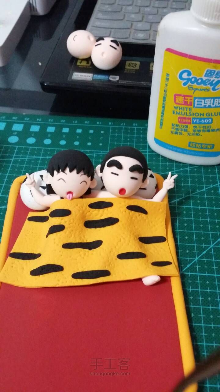 蜡笔小新与樱桃小丸子 第9步