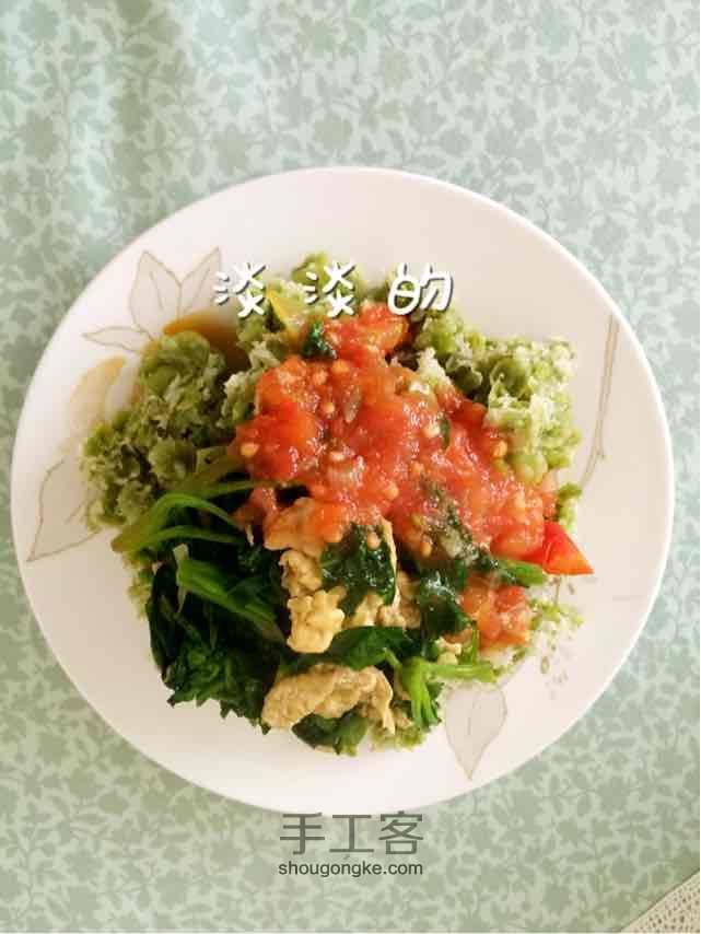 榆钱拨烂子 第9步