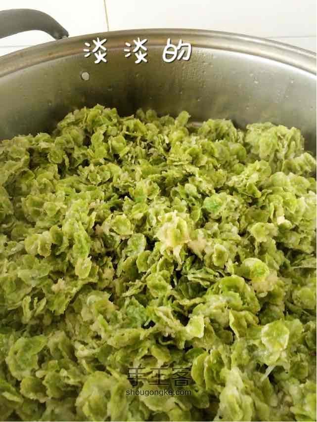 榆钱拨烂子 第6步