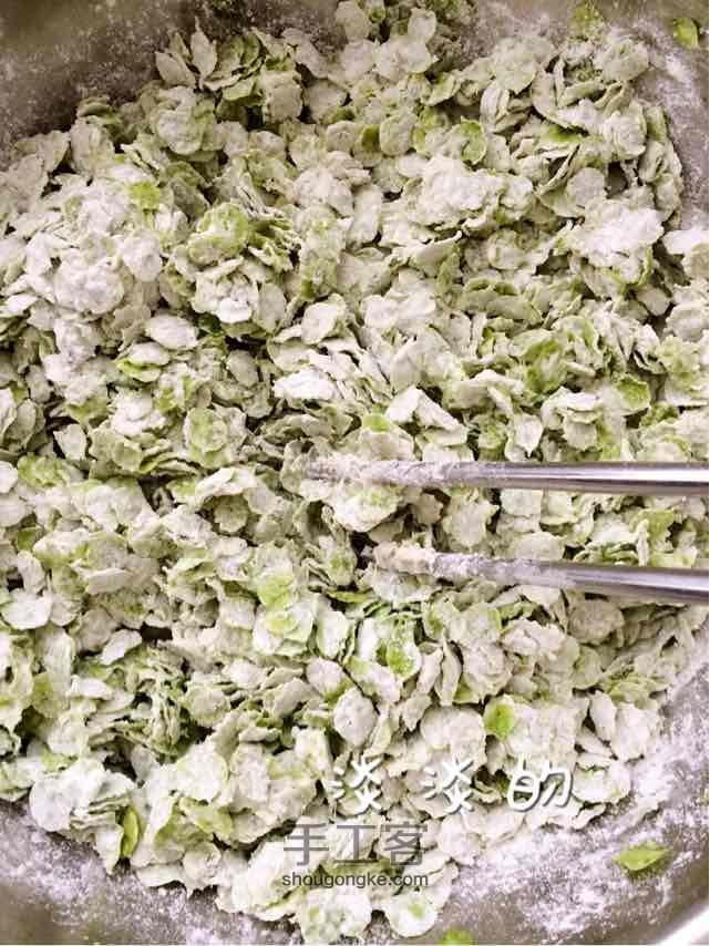 榆钱拨烂子 第4步