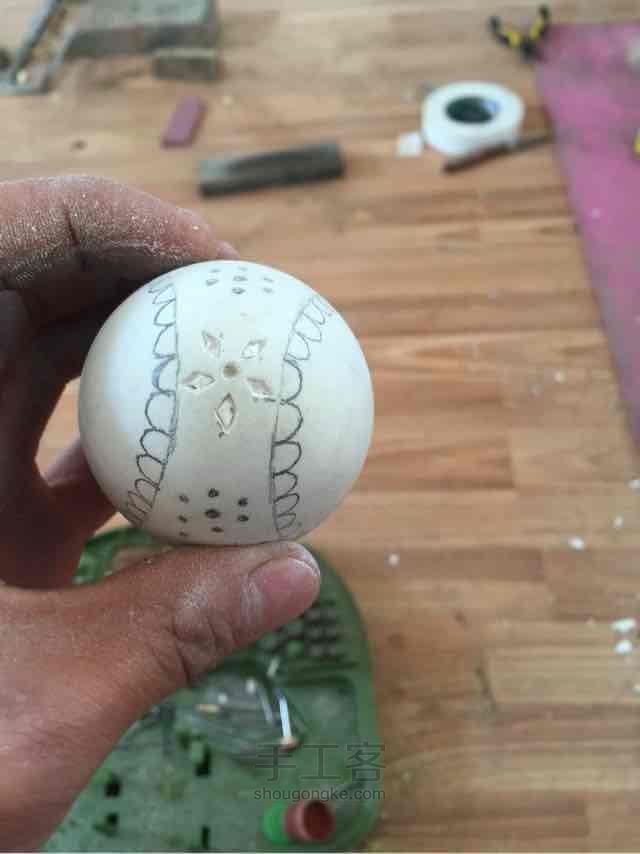 鹅蛋雕刻 第1步