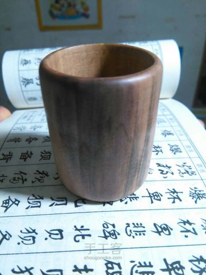 简单制作木茶杯 第1步