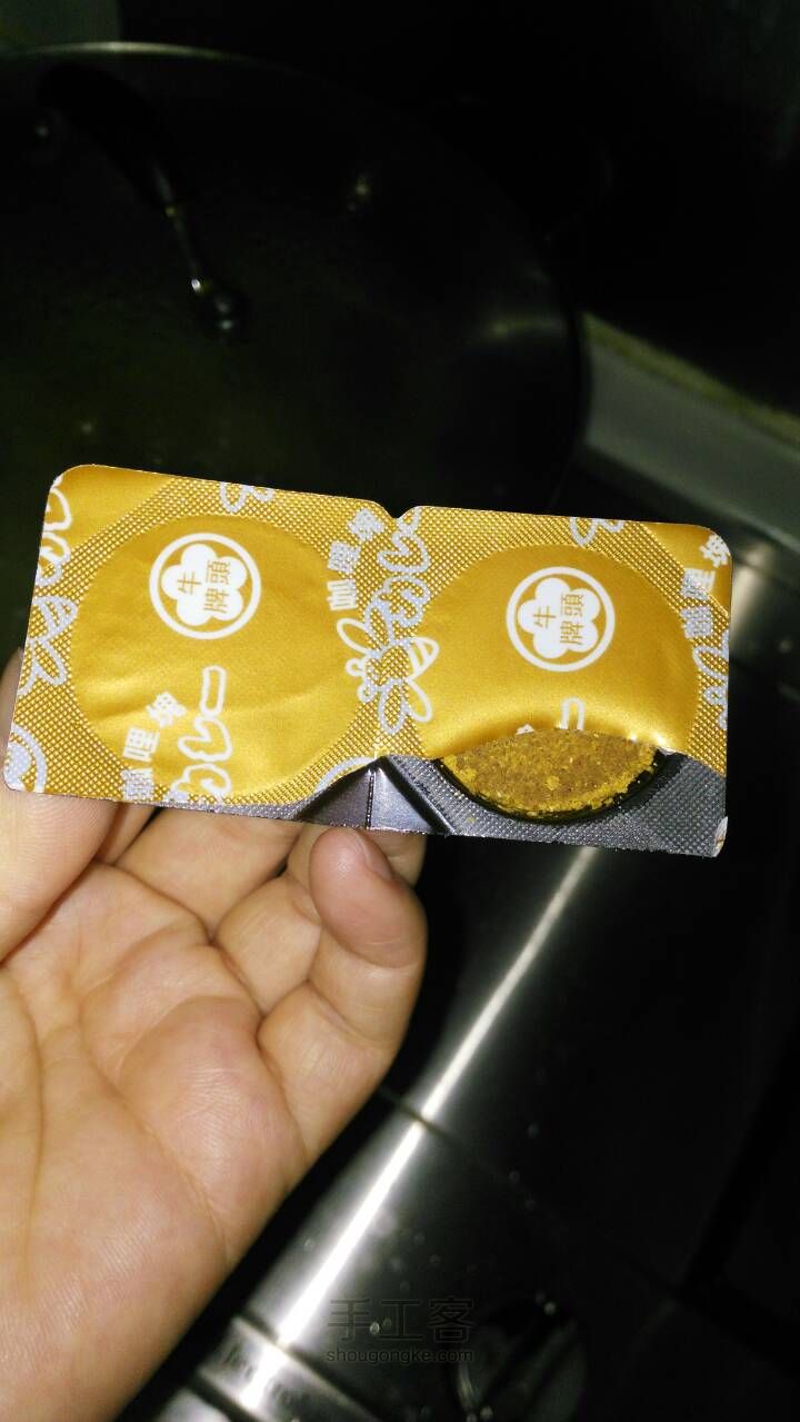 排骨土豆炖豆角 第6步