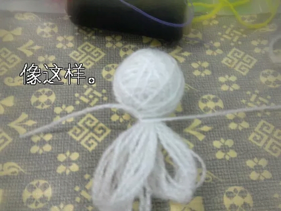 巫毒娃娃教程 第6步