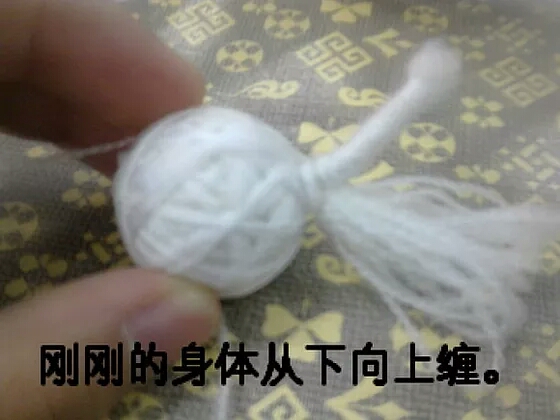 巫毒娃娃教程 第7步