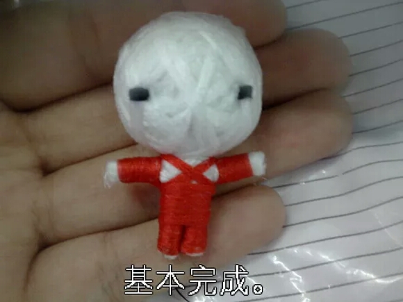 巫毒娃娃教程 第21步
