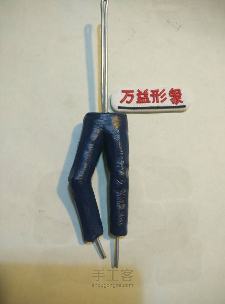 美女的生日礼物 第2步