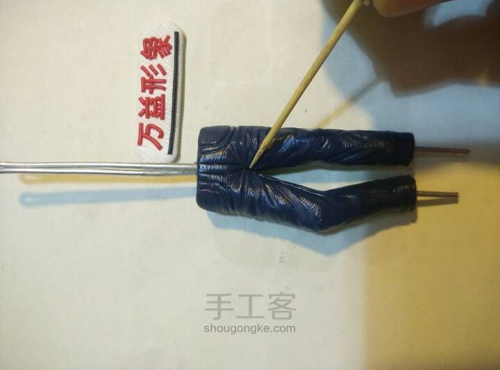 美女的生日礼物 第4步