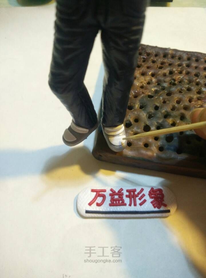 美女的生日礼物 第8步