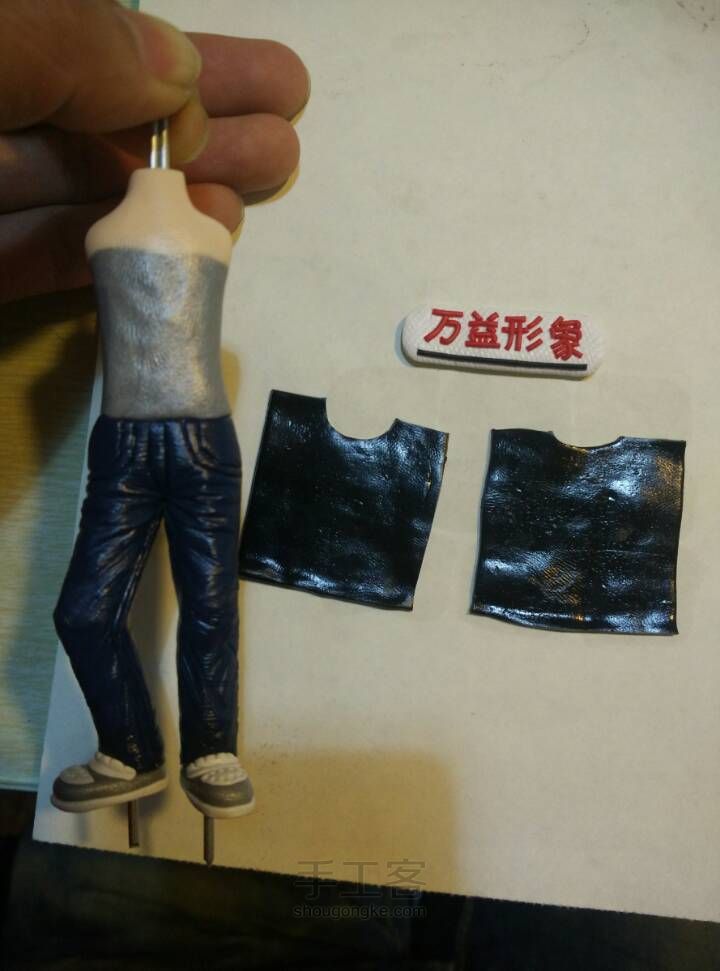 美女的生日礼物 第12步
