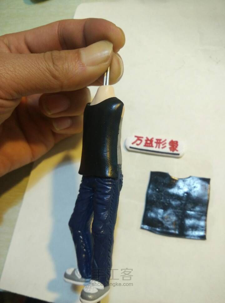 美女的生日礼物 第13步