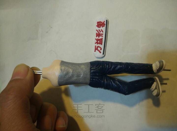 美女的生日礼物 第11步