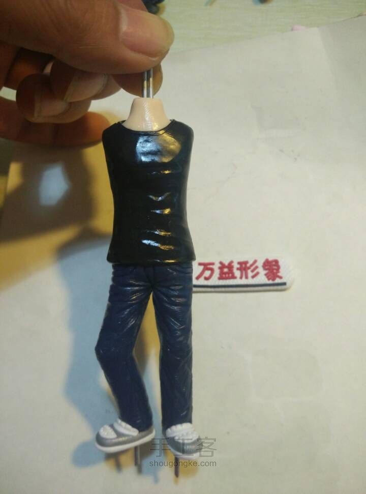 美女的生日礼物 第14步