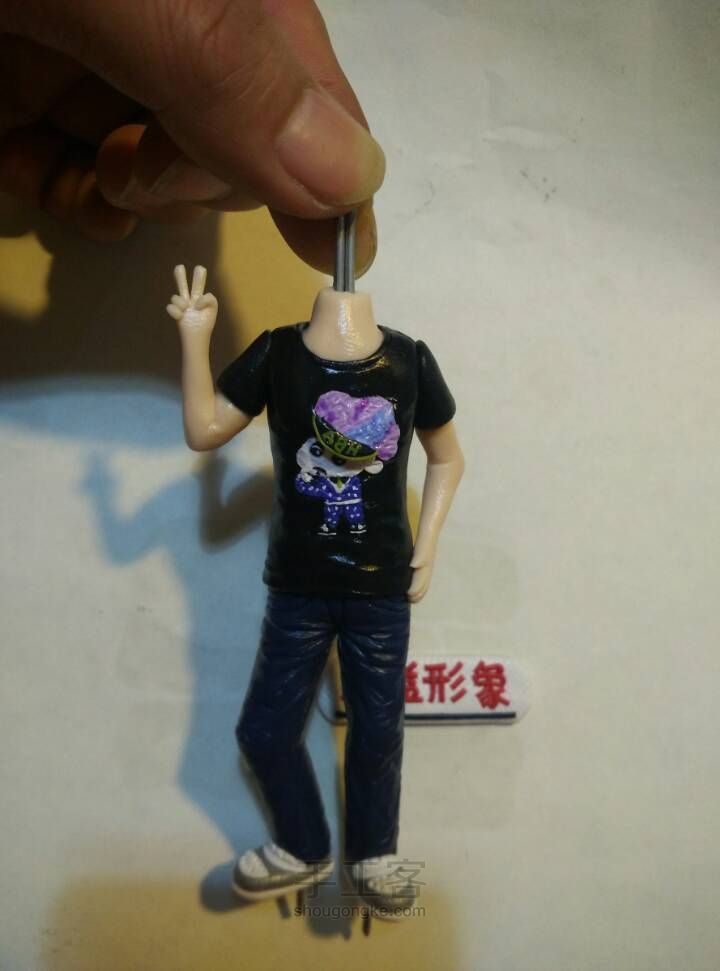 美女的生日礼物 第20步