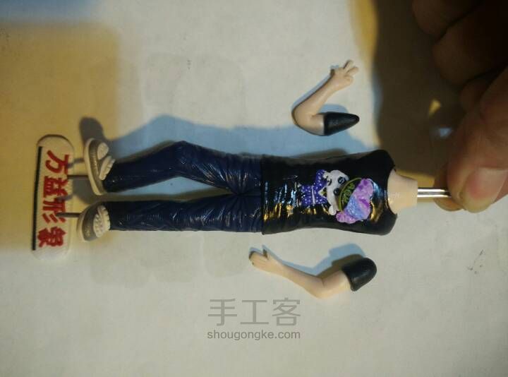 美女的生日礼物 第19步