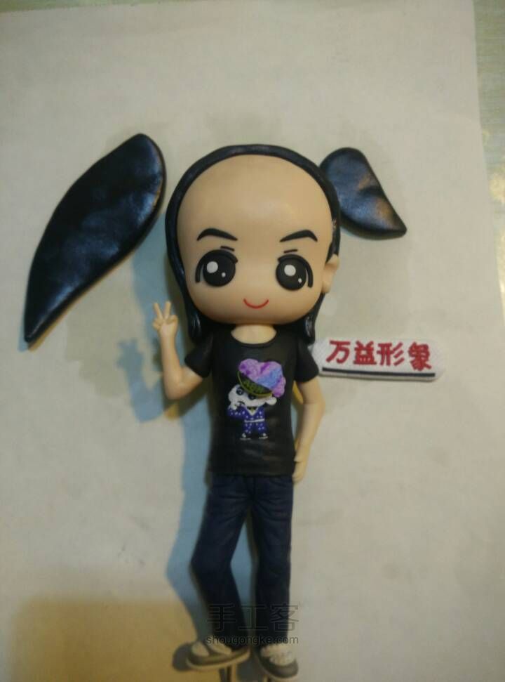 美女的生日礼物 第25步