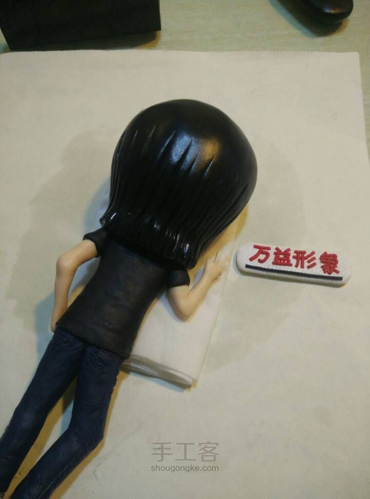 美女的生日礼物 第24步