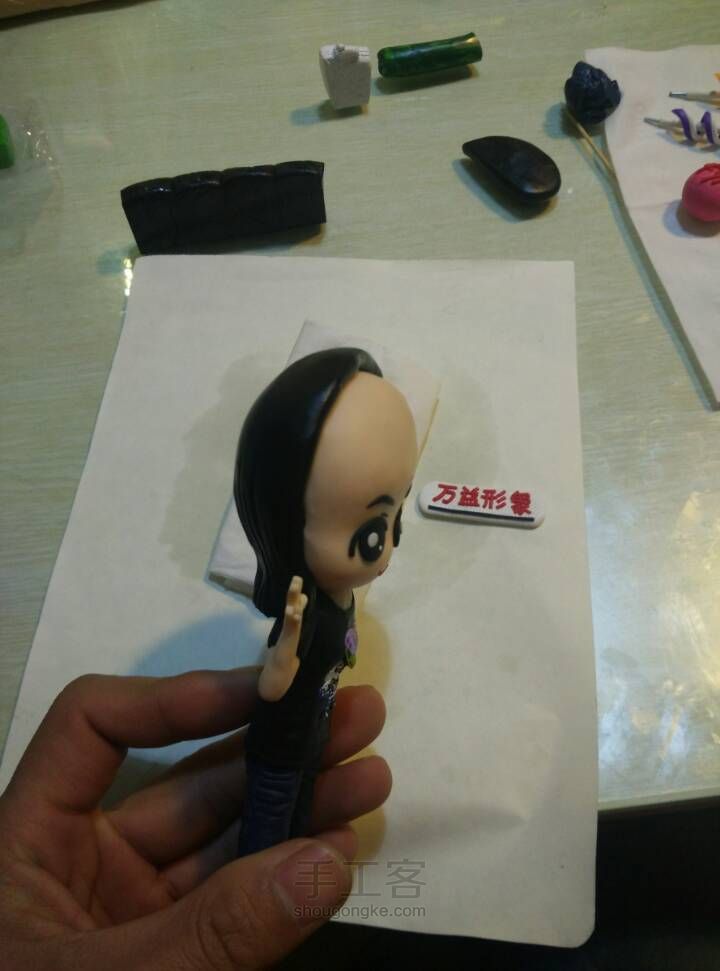 美女的生日礼物 第23步