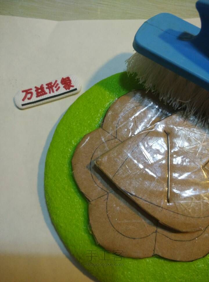 美女的生日礼物 第35步
