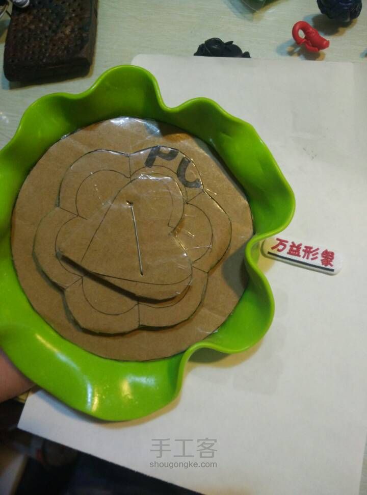 美女的生日礼物 第32步