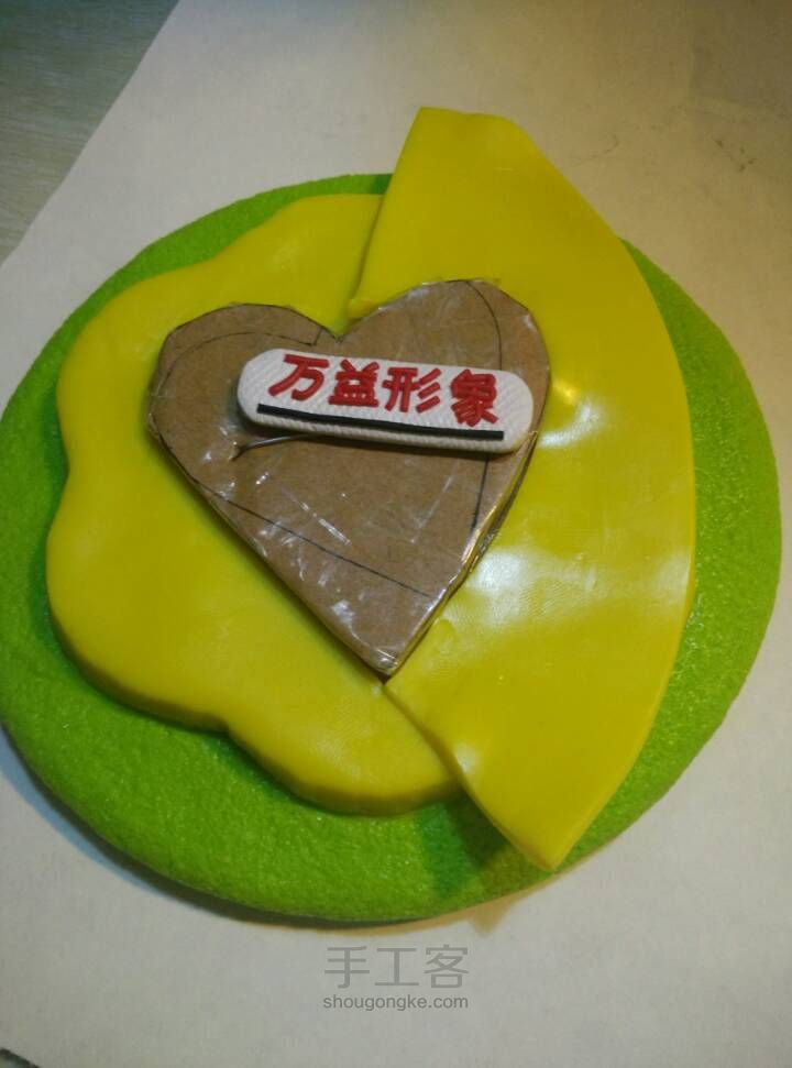 美女的生日礼物 第38步