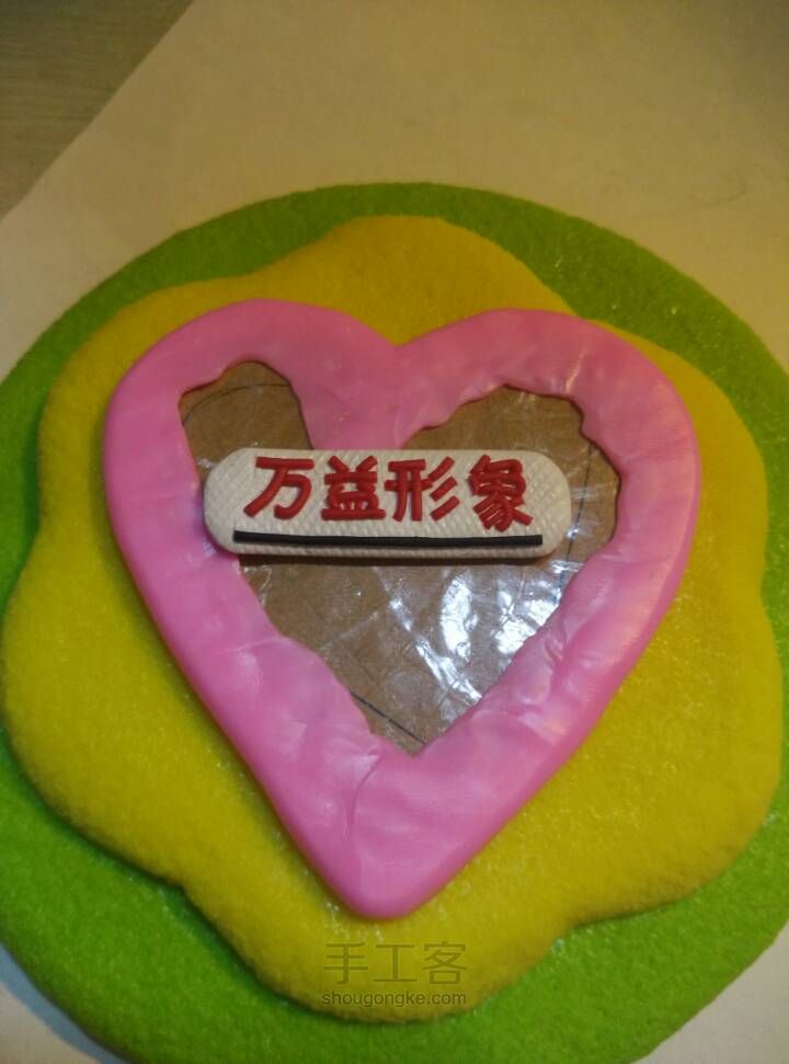 美女的生日礼物 第42步