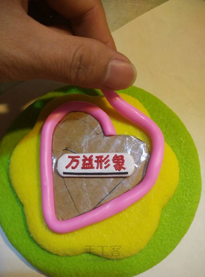 美女的生日礼物 第41步