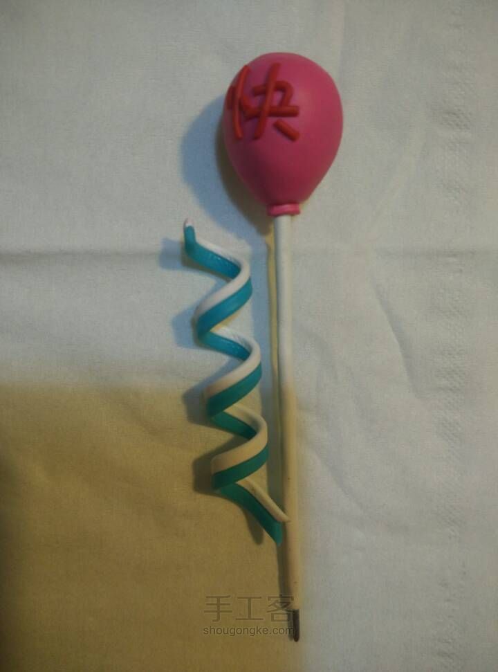 美女的生日礼物 第50步