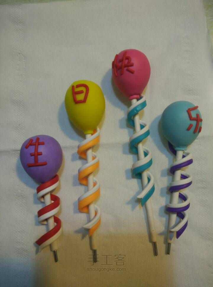 美女的生日礼物 第51步