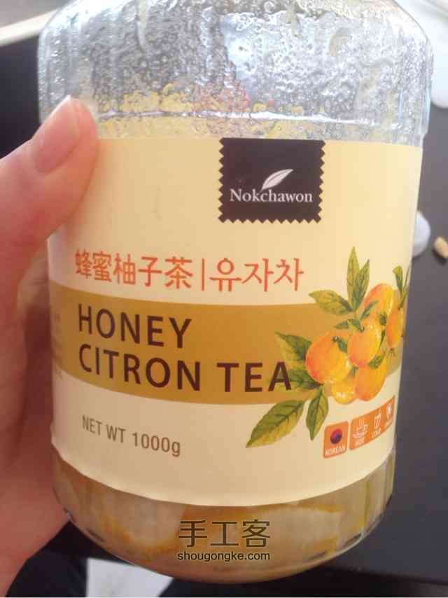 自制韩国柚子茶 好吧..是柠檬.. 第11步
