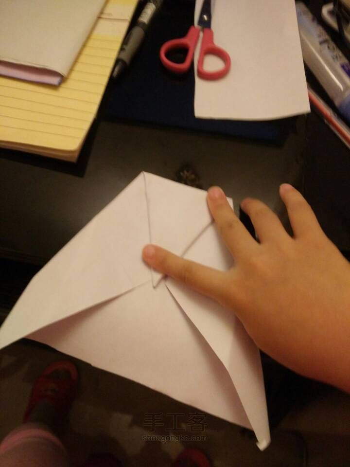 纸飞机 第3步