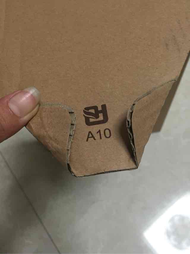 纸箱📦变灯罩 第7步