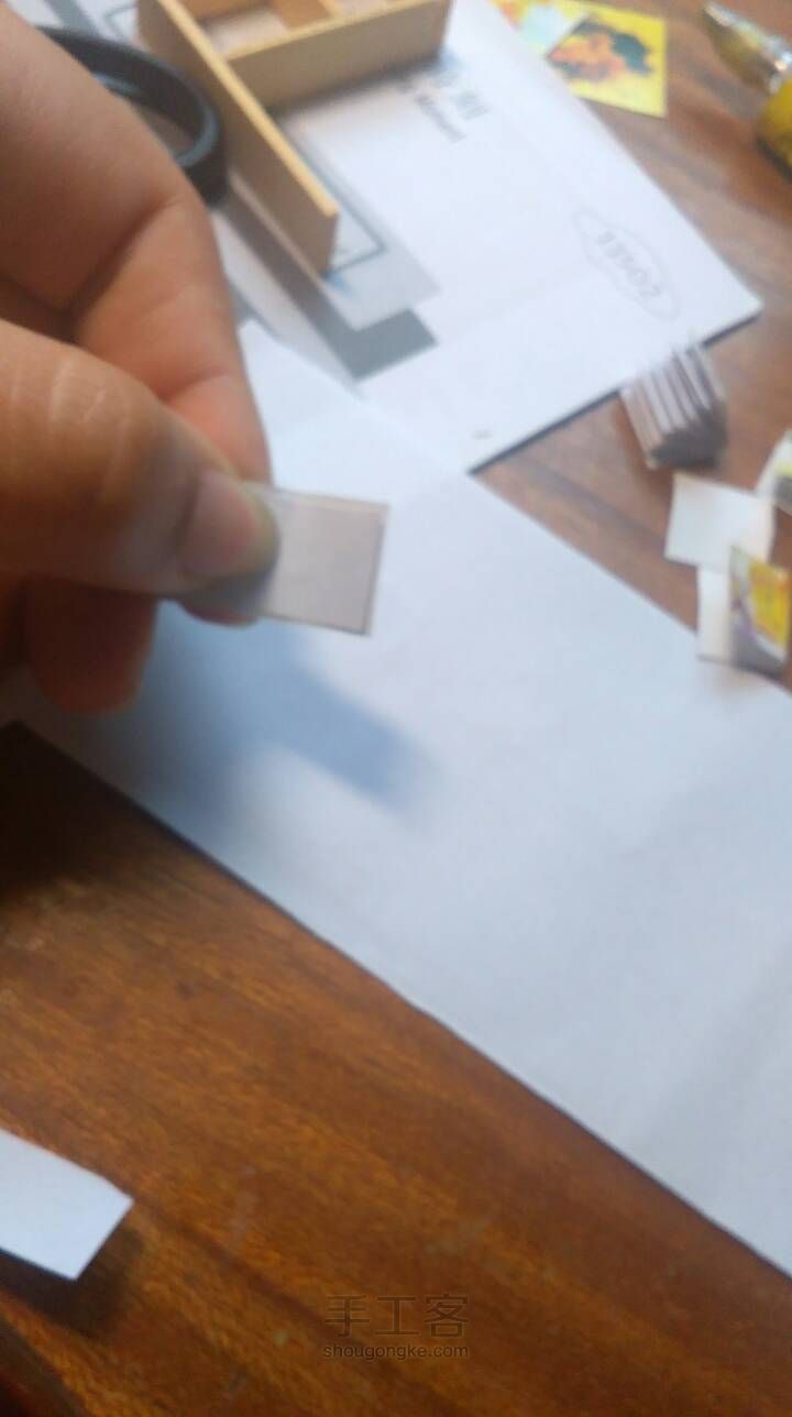 教你如何做迷你书 第3步