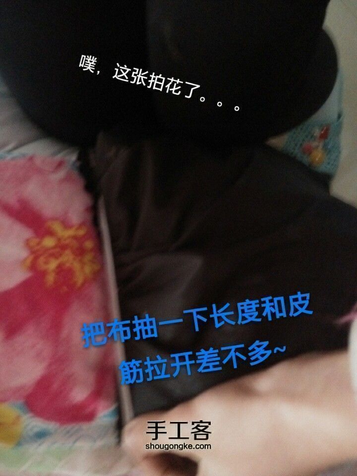 （转载）简单的大夜半腰 第4步