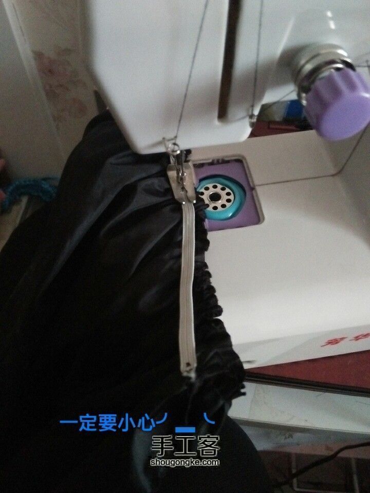 （转载）简单的大夜半腰 第14步