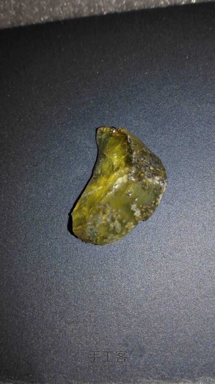 琥珀戒指 第4步
