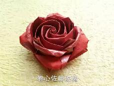 此玫瑰是我由佐藤玫瑰改编而成，转教程私聊，欢迎交作业