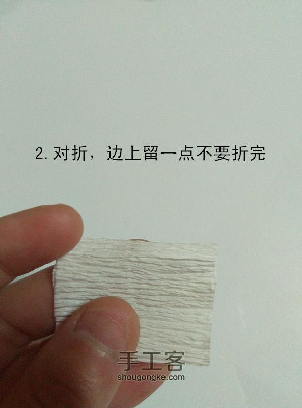 皱纹纸艺铃兰花教程 第3步