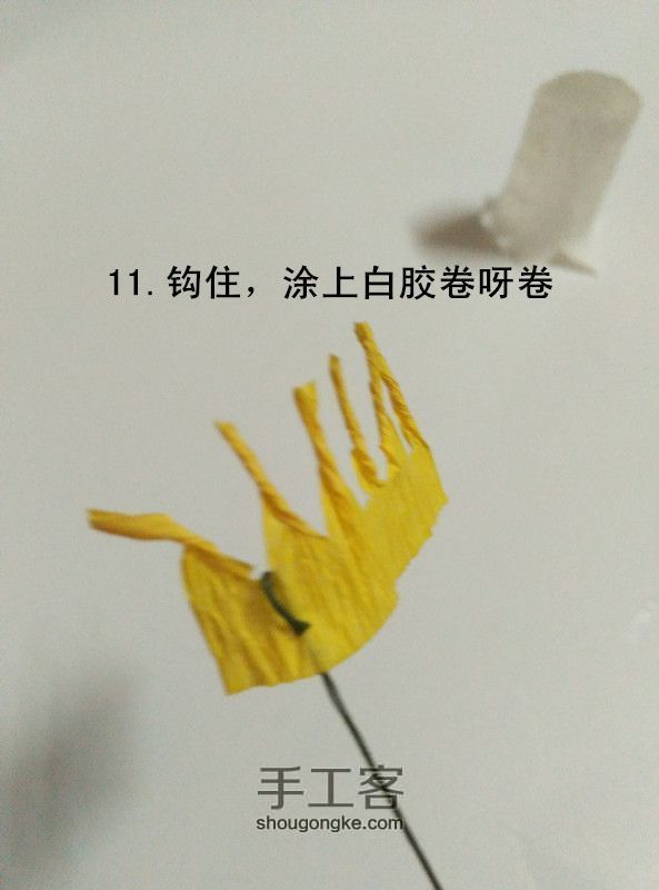 皱纹纸艺铃兰花教程 第12步