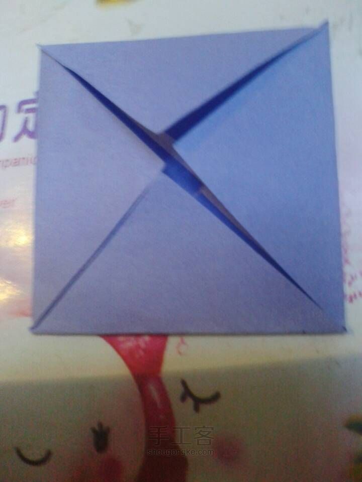爱心 第3步